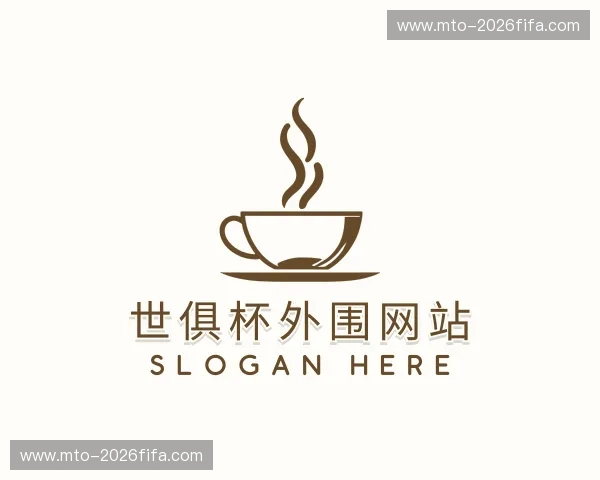 关于世俱杯外围网站